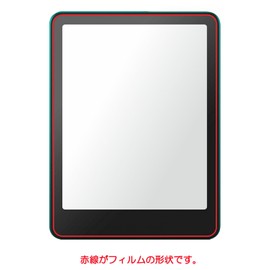 ClearView Kindle Paperwhite/Kindle Paperwhite Signature Edition 2024 12th Generation 2-Way Anti-Peep Screen Protector Film Screen Privacy Type Made in Japan