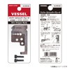 Vessel Electrician Exam Compliant Wire Stripper Replacement Blade for 3000B