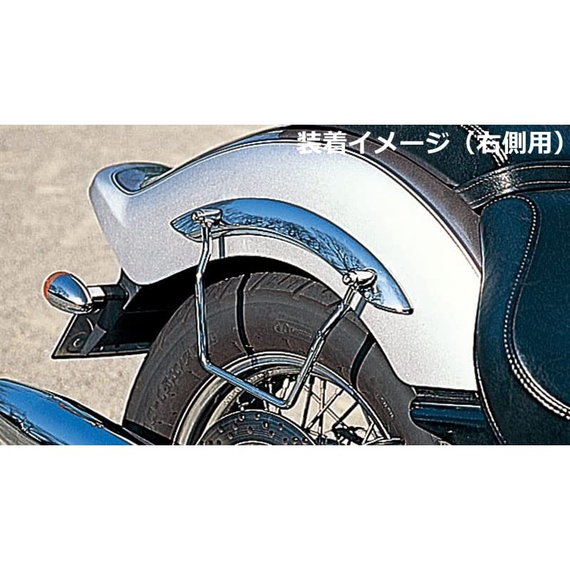 キジマ(Kijima) バイクパーツ サイドバッグサポート スチール製 ドラッグスター250/1100/1100クラシック 左右セットクロームメッキ 210-453