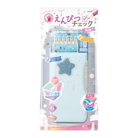 Sonic Pencil Case, Pencil Case, Double-Sided Writing Brush, Lame Prique, Uka Sapo, Rianatiara, Light Blue FD-1046-LB