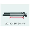 REC-MOUNTS アウトフロントバイクマウント Type7/Type17用 ボルト・スペーサーセット[17-Spacer-S] (スペーサーS(20mm))