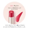 BLEND BERRY 003 Dense Grow Lip Lipstick (Cherry) KOSE