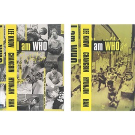 STRAY KIDS I am Who (I am+Who Version Set) 2nd Mini Album 2 CDs+2 Photobooks+6 QR Photocards+2 Lyrics Posters+(Extra 4 Photocards and 1 Double-Sided P