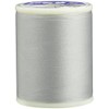 Fujix Resilon Sewing Thread for Knit and Stretch Fabric, Sewing