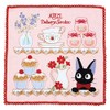 Marushin 1005038700 Mini Towel, Ghibli, My Neighbor Totoro Cupboard, 100%