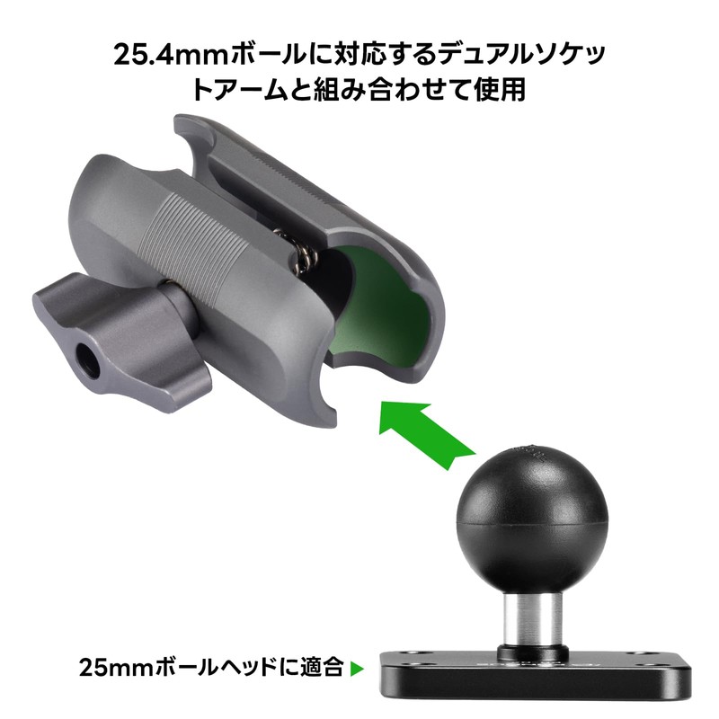 FANAUE 1" Ball Base Aluminum Alloy Mounting Base RAM Mount