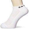 Oakley Men's 3P No Show Socks, ARCTIC WHITE