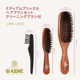 GB KENT Luxury Pig Hair Medium Bristle Hair Brush & Handbag Size Brush Set of 2 with Cleaning Brush for British Royal Family Gift Set LR6-LR31