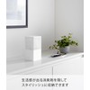 Yamazaki 3663 Magnetic Deodorizer Case, Large, White, Approx. 4.3 x