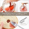 Yoshikawa AN0206 Tsubame Sanjo Stainless Steel Jam Spoon, Total Length