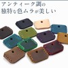 prendre PR-W010-K Key Cover, Key Cover, Key Cap, Genuine Leather,