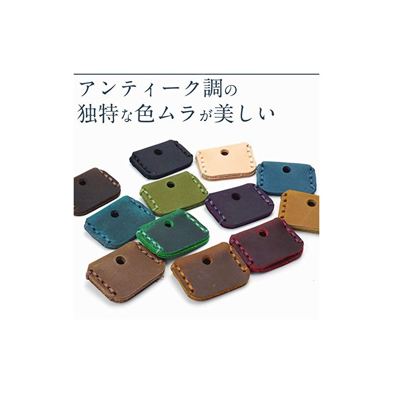 prendre PR-W010-K Key Cover, Key Cover, Key Cap, Genuine Leather,