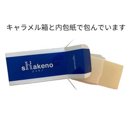 Seventh Shakeno Shakeno Cosmetic Soap, 3.0 oz (85 g), Olive Oil Stone, Zinc Oxide Free, Sensitive Skin, Dry Skin, Metal Allergies, Refreshing, Refreshing, Refreshing, Proteoglycan, For Summer Skin