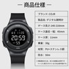 COJR Men's Digital Running Watch, Waterproof, 50 Meters, Multi-functional, Sports