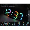 KOSUMOSU Multicolor Digital Clock, 7 Color LED Clock, Neon Clock,