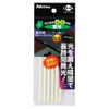 Nitoms T0730 High Performance Luminous Stickers, Long, 0.2 x 3.9