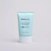 Dear Lusi 디어루시 아쿠아리치 데일리 선에센스 SPF50 PA 50ml Dear