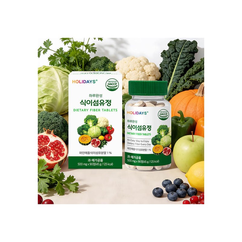 Holidays Haru Wanseong Dietary Fiber Tablets 90 Tablets 2 Bottles