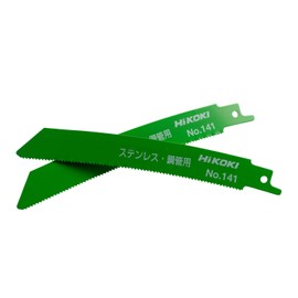 HiKOKI 0033-7339 Curved Saver Saw Blade Reciprocating Saw Blade No. 141 (Total Length 5.9 inches (150 mm) (Set of 2)