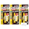 Konishi Bond Aron Alhua Extra Fast Acting Multi-Purpose, 0.08 oz