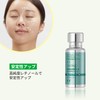 VTCOSMETICS Xialeti A Essence 3 Types Retinol Pores Skin Care