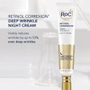 RoC Retinol Correxion Deep Wrinkle Night Cream 1.1 fl. oz