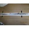 WELLSAW JARVIS PRODUCTS WELLSAW 400, 404 16” H.D BLADE 1023124