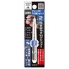 ANEX AGKS-020 Puncture Hole Short with Grip, 0.08 inches (2.0