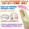 シルキーケア ブルー