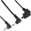 CELLSTAR Dash Cam Connection Cord GDO-12 Radar Detector Connection Cord
