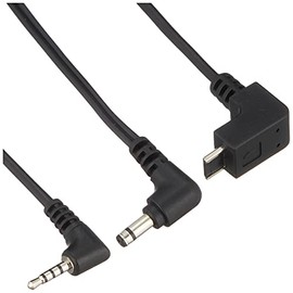 CELLSTAR Dash Cam Connection Cord GDO-12 Radar Detector Connection Cord 3 Pole DC Plug 0.8m for 12V Cars