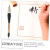 Chinese Calligraphy Brush for Beginners - Large Sheep Hair Art