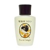 Kyoto Cosmetics Kyoto Cosmetics Oyster 2-Piece Set, Rabbit Manju +