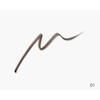 B IDOL Easy Eye Liner, 01 Shedding Black, 0.05 g,
