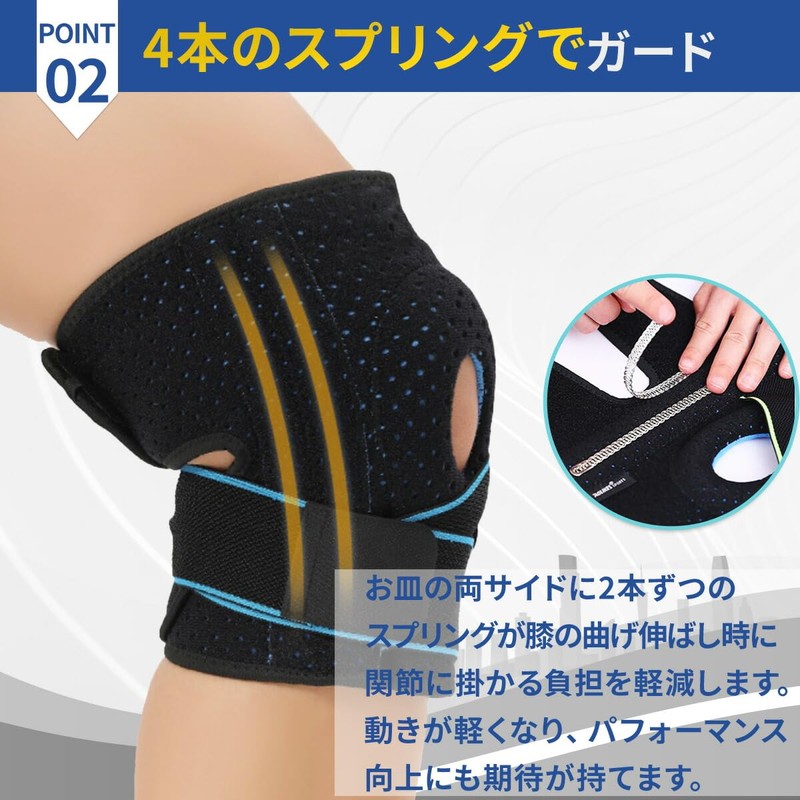 ベルト付き 膝サポーター 膝パット 男女兼用 スポーツ ランニング 正座 通気性 ひざ安定 ユニセックス