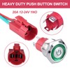DMWD 19mm Heavy Duty Latching Metal Push Button Switch Waterproof