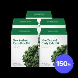 New Zealand Curly Kale 100 5 boxes (150 packets) / 뉴질랜드 컬리케일 100 5박스(150포)