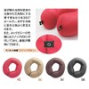 MOGU Bead Cushion, Black Pillow, Neck Pillow, Black (Total Length:
