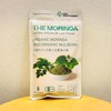 THE MORINGA 有機モリンガと有機桑の葉パウダー 有機JAS認証 JAPAN PREMIUM Leaf Powder モリンガパウダー スーパーフード