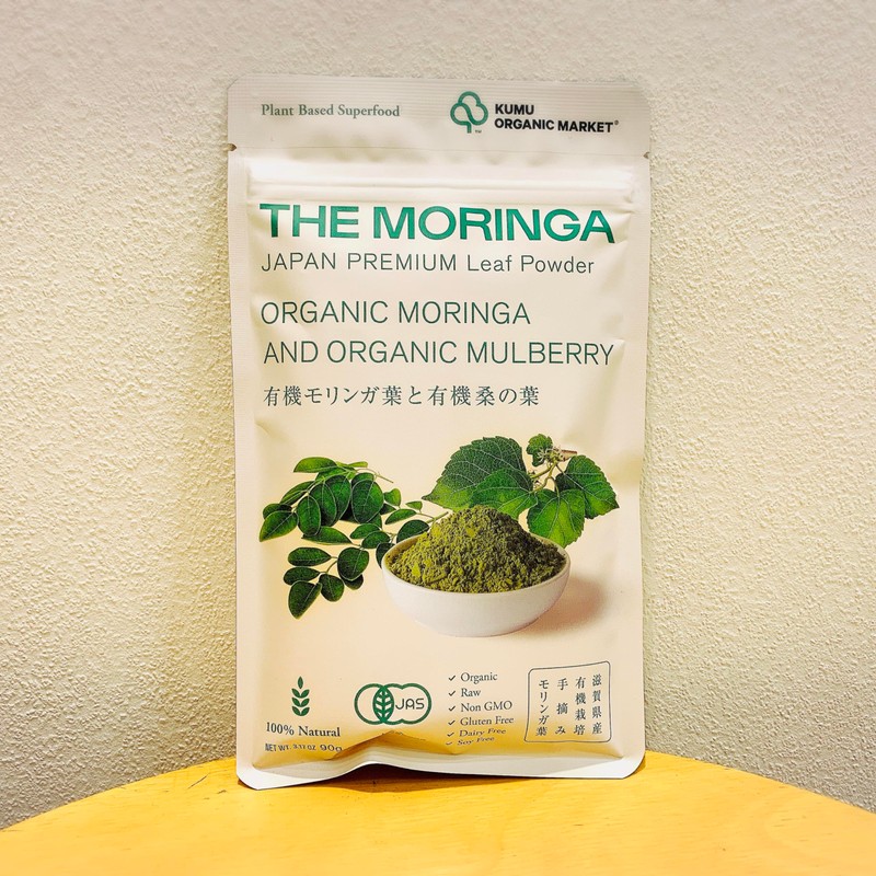 THE MORINGA 有機モリンガと有機桑の葉パウダー 有機JAS認証 JAPAN PREMIUM Leaf Powder モリンガパウダー スーパーフード