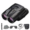 Nikon Sportstar Zoom 8-24x25 (16736) Small Black Variable Zoom Binoculars