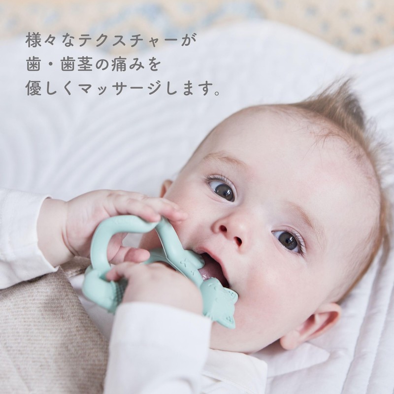 Baby Wrist Teething Ring/Bracelet - Pink