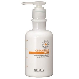 kurasie Crimson of Makeup Cleansing Milk G Container with