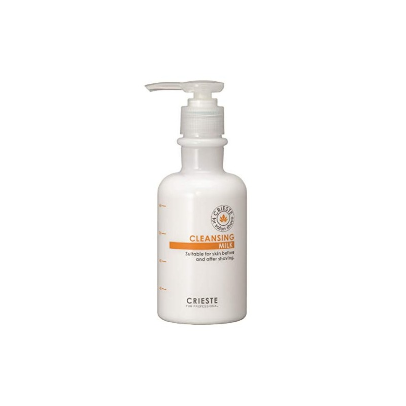 kurasie Crimson of Makeup Cleansing Milk G Container with