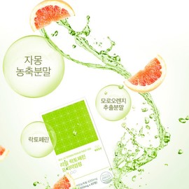 리얼 락토페린 프리미엄 4200 모로실 1000mg x 60정 Real Lactoferrin Premium 4200 Morosil 1000mg x 60 Tablets
