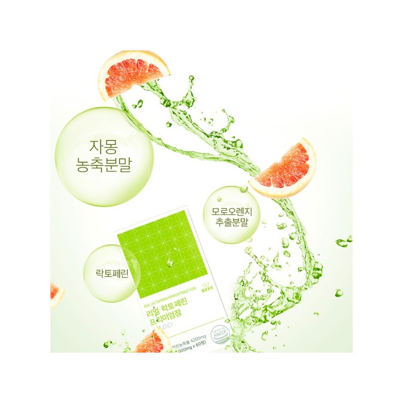 리얼 락토페린 프리미엄 4200 모로실 1000mg x 60정 Real Lactoferrin