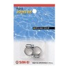 SANEI PD10-3S Hose Band, Stainless Steel, Screwdriver Type, For Hose