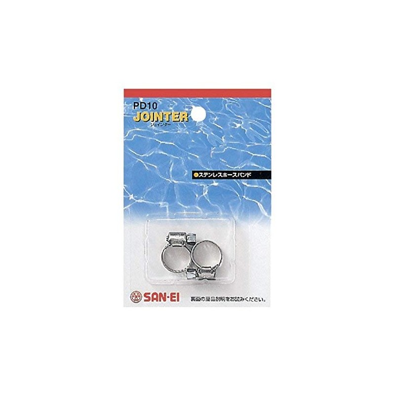 SANEI PD10-3S Hose Band, Stainless Steel, Screwdriver Type, For Hose
