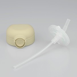 Thermos Replacement Part FJT-350 Straw Cap Unit Sand Beige