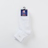 Champion C1-1706 Men's C1-1706 Quarter Length Socks, Gold Embroidery, Half